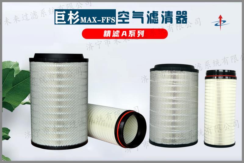 工程机械新利（中国）官方是工程机械发动机非常重要的配套产品之一