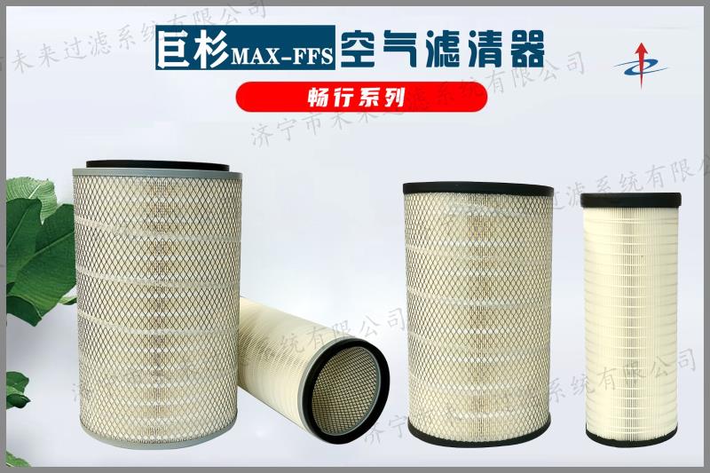 畅行系列新利（中国）官方